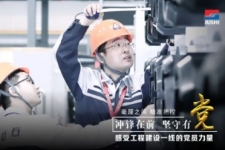 有一种力量，叫我们是党员