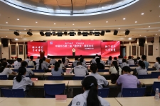 勤学，励志，巨石以你们为傲！
