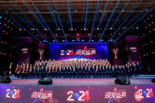 学习先进 表彰先进 | 中国巨石2024“年度表彰榜单”揭晓