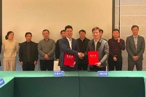 江苏上腾电气投资玻璃纤维电缆?；す苤圃煜钅?></div>
					<h2><a href=