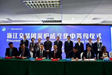 1亿美元！巨石集团在“进博会”上签大单