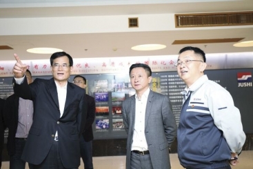 省委常委、统战部长熊建平一行调研巨石