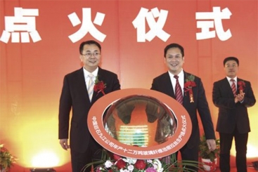 中国巨石九江年产十二万吨玻璃纤维生产线胜利点火