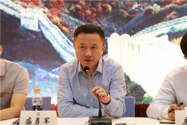 浙江大学国企兼并重组与混合所有制改革专题研讨班学员莅临巨石本部调研
