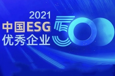 500强第168位！中国巨石ESG再登荣誉榜单