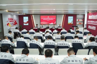 何以强基固本，激浊扬清？这场会议描绘了路径图