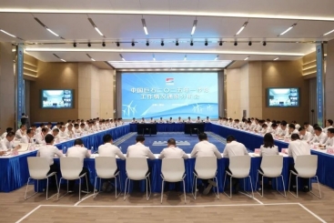 中国巨石召开2025年一季度工作情况通报分析会