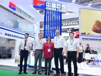 我们在一起 | 2025国际橡塑展，共塑可持续未来!